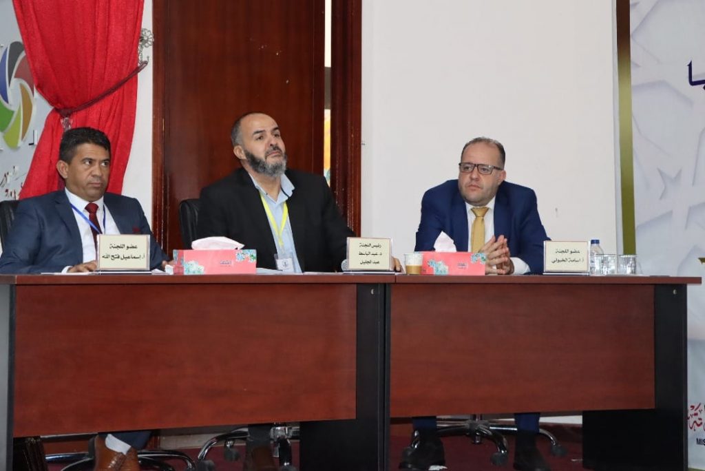 مركز المعلومات والتوثيق السياحي يشارك في ورشة العمل حول واقع التشريعات والقوانين المنظمة لقطاع السياحة ومدى وملاءمتها مع سوق العمل الحالي