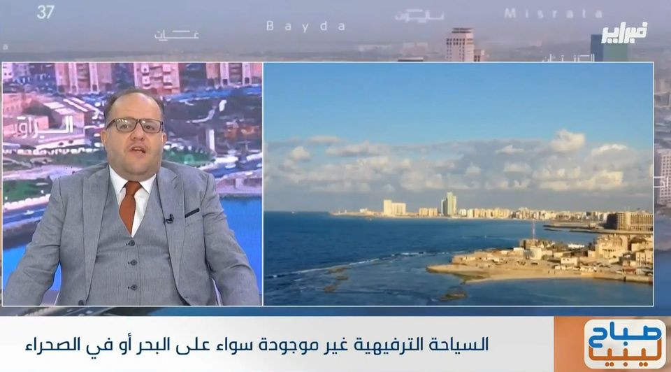 مدير عام المركز يتحدث عن اهم خطط قطاع السياحة في ليبيا